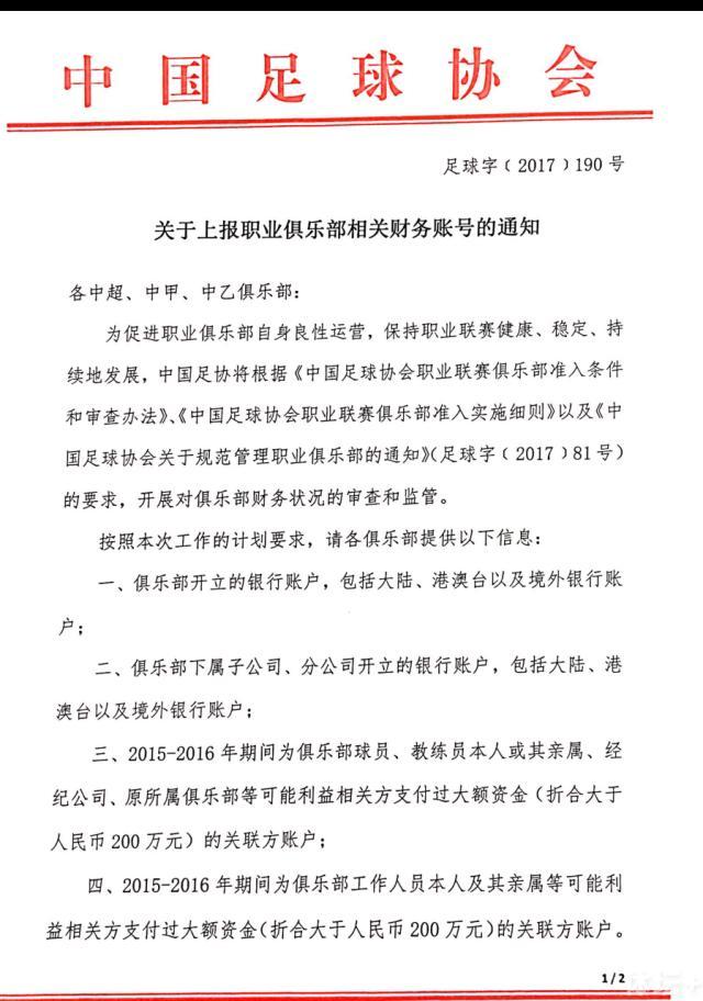 利物浦在联赛杯四分之一决赛5-1击败西汉姆联，赛后，本场梅开二度的柯蒂斯-琼斯接受媒体采访。